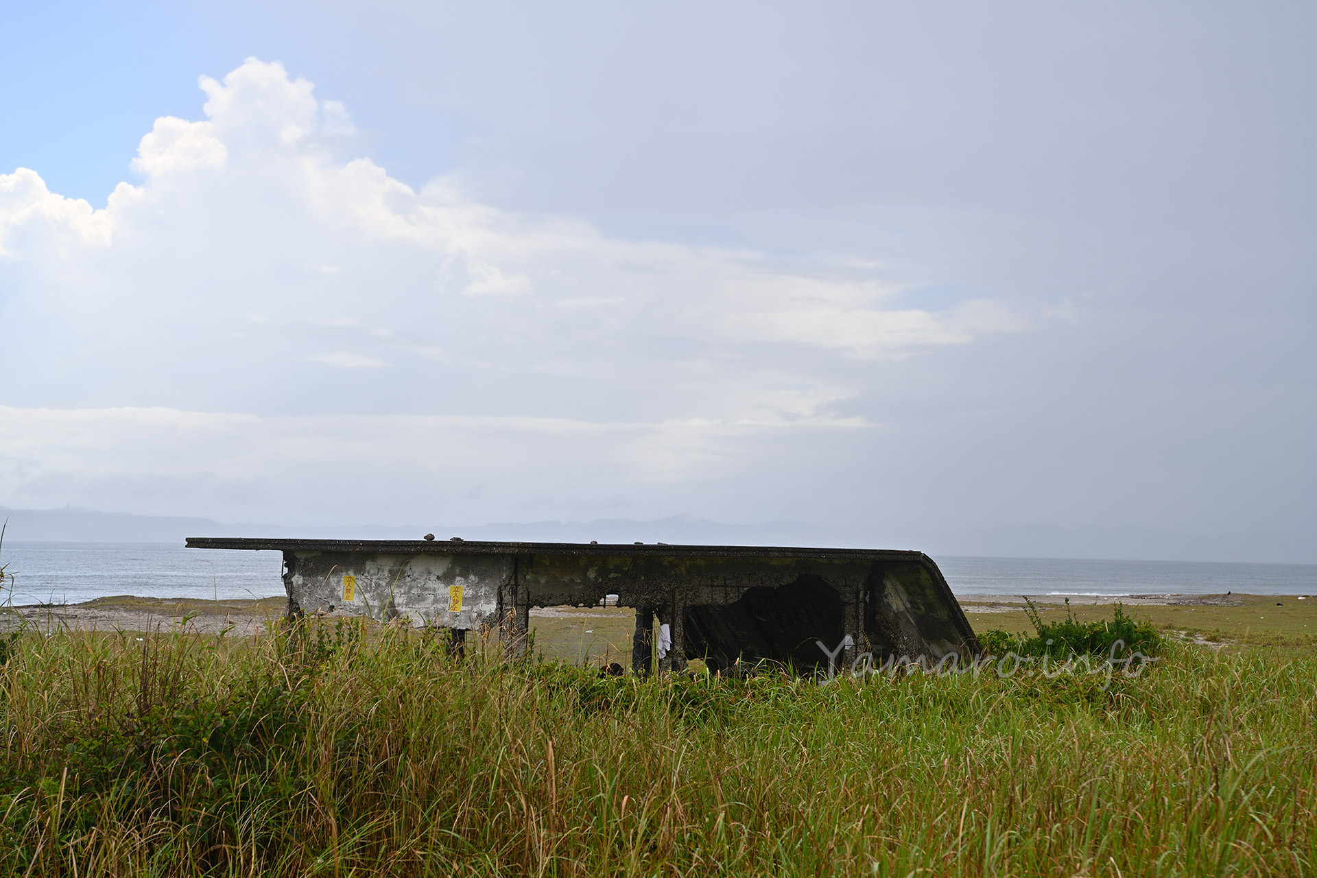 この遺構では、立ち位置禁止にも関わらず、中でヤンキーがBBQ中でした。