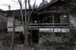 chichibu_28